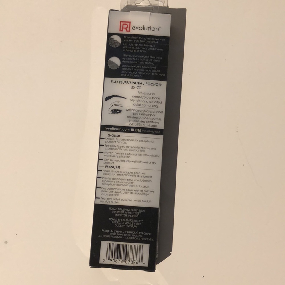 💕💕Evolution flat fluff brush - Picture 3 of 3